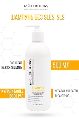 Пальто женское чёрное