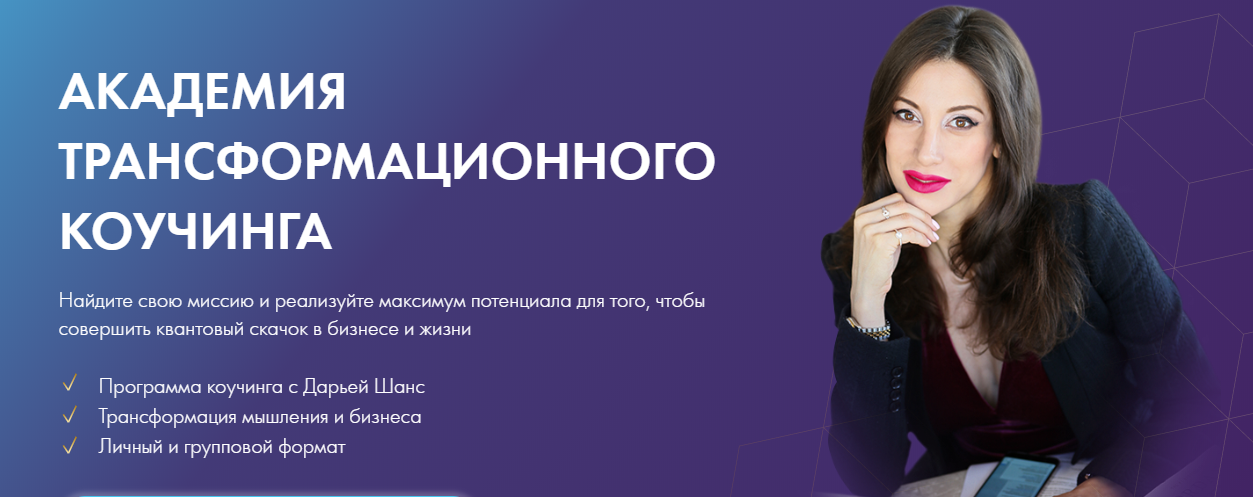 marketinator.site