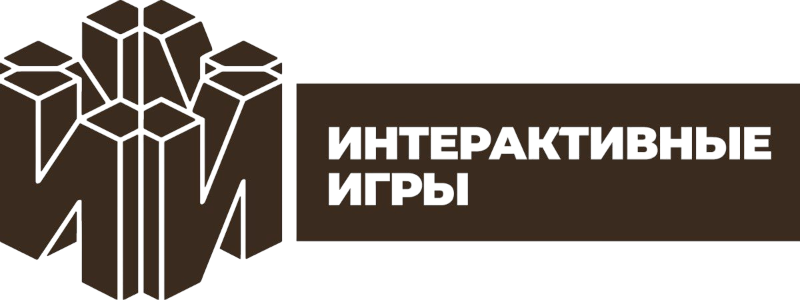 Интерактивные развлечения Красноярск