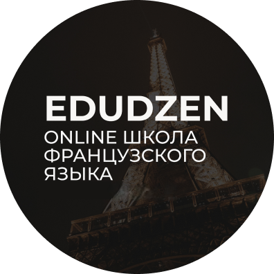 EDUDZEN
