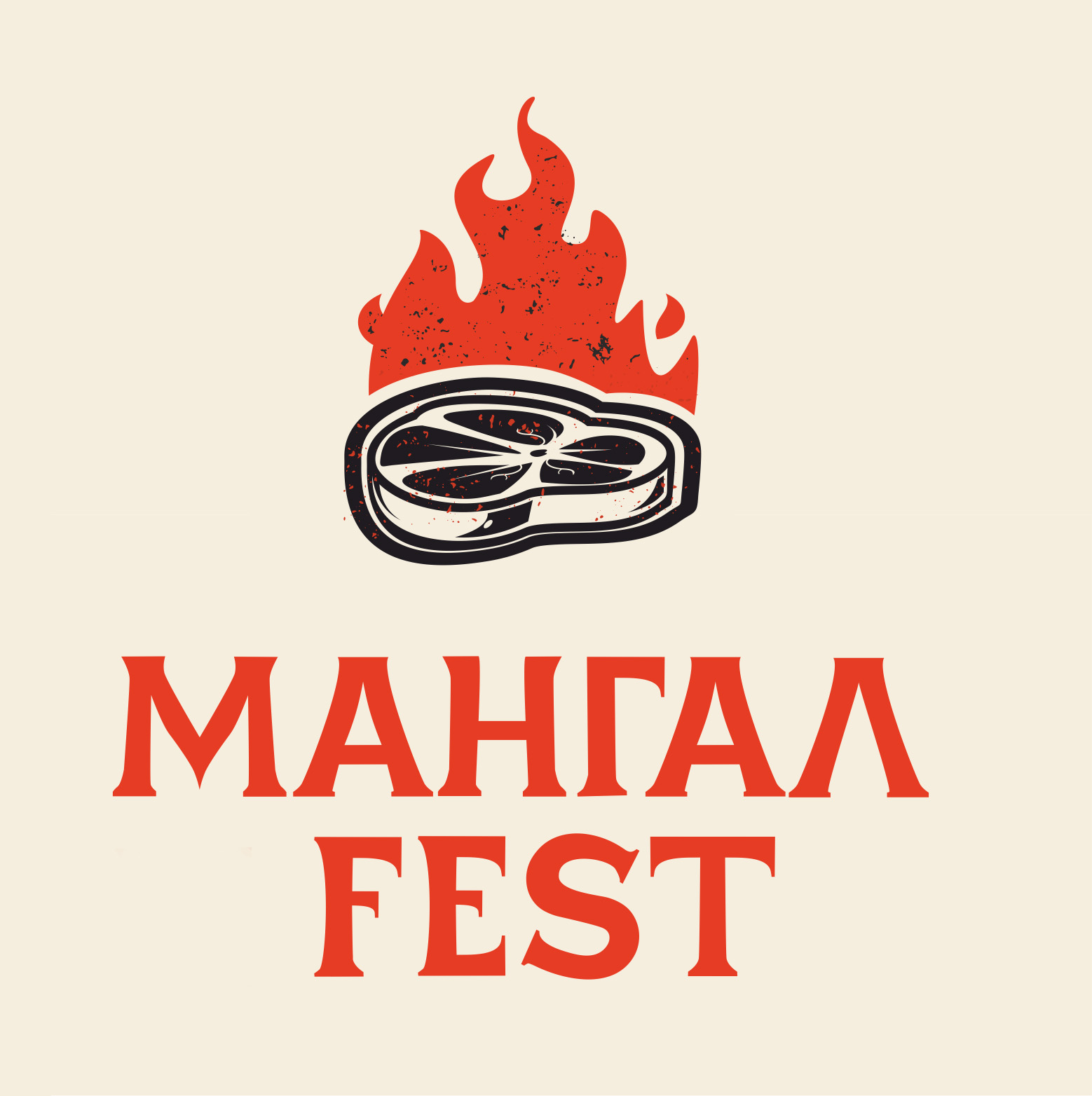 Мангал FEST - доставка шашлыка и блюд на мангале по Твери