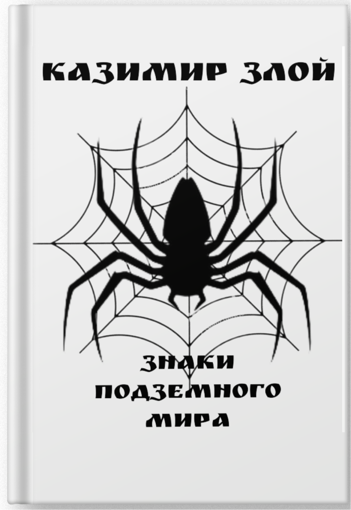 По данной поисковой фразе и действующим фильтрам издания не найдены.