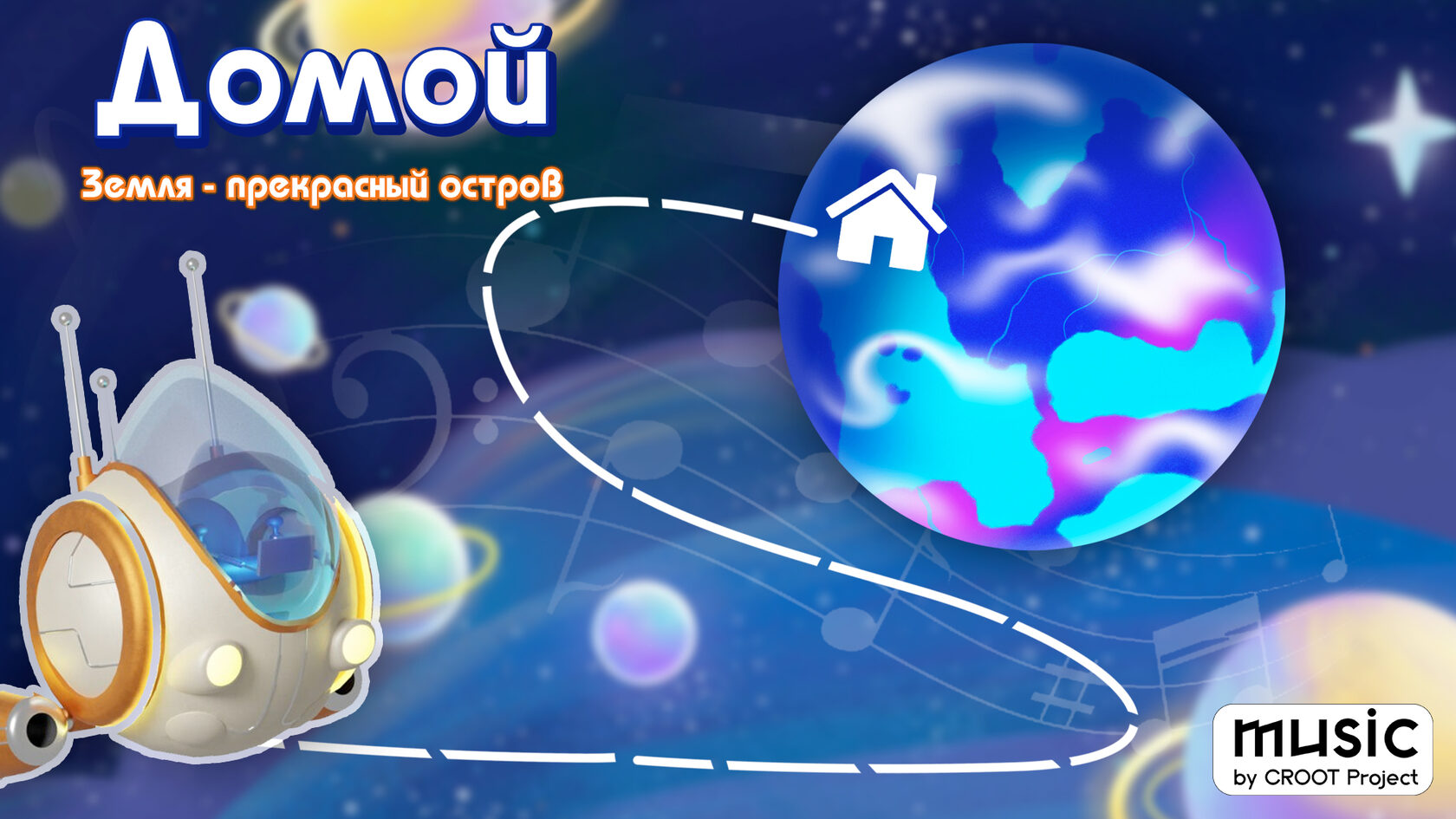 Изображение выглядит как Мультфильм, мультфильм, иллюстрация, графическая вставка

Содержимое, созданное искусственным интеллектом, может быть неверным.