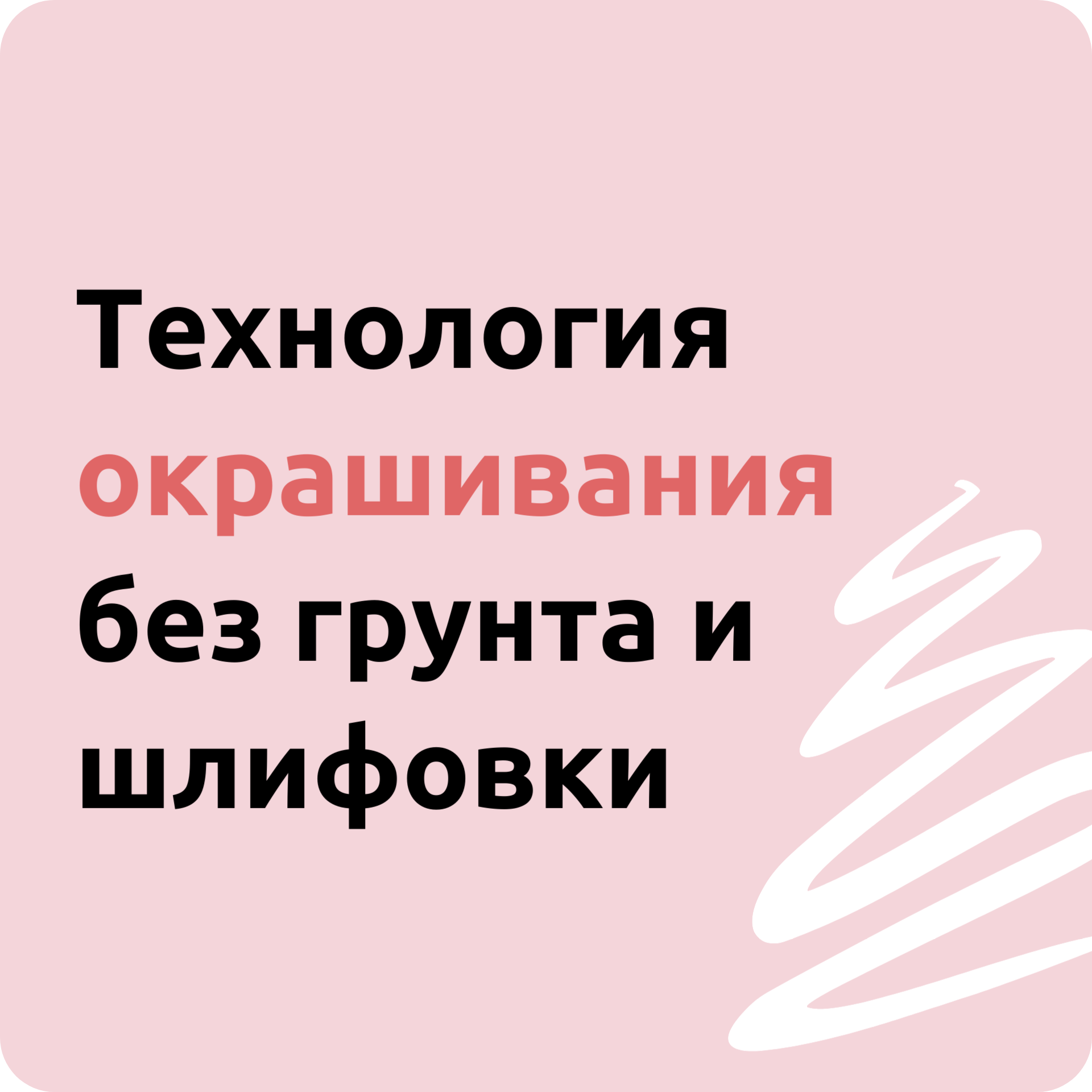 formissblog.ru