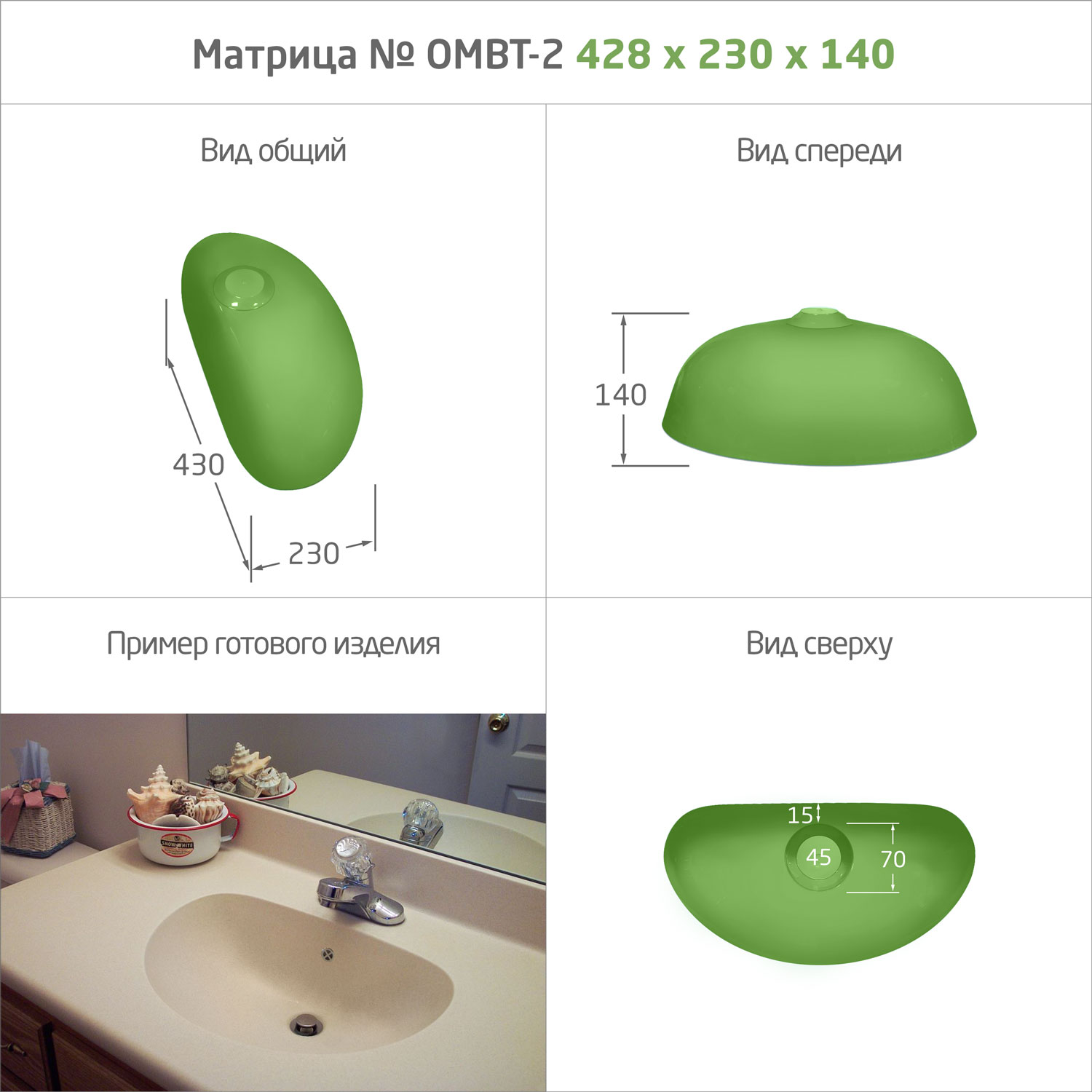 эко упаковка есо cake 1900мл 230*140*60мм. упаковка eco cake. ). упаковка 230х140х60 на 1900 мл с прозрачным окном. упаковка eco smartpack 800 white 200 шт.