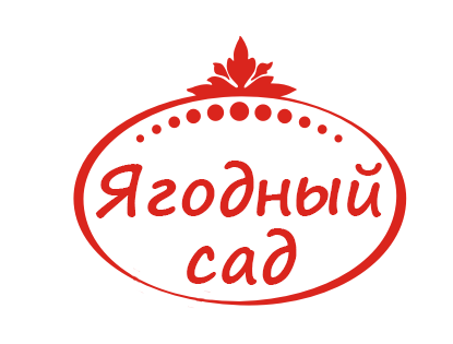 Ооо ягодка. ООО ягода. Логотип карельская ягода. Логотип Ягодное королевство фото.
