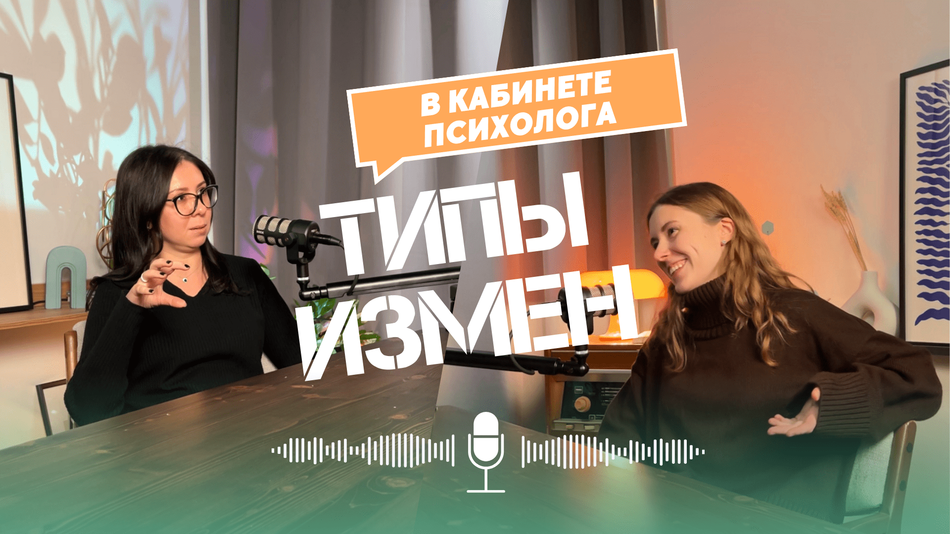 ДОШКОЛЬНЫЙ И ШКОЛЬНЫЙ ВОЗРАСТ