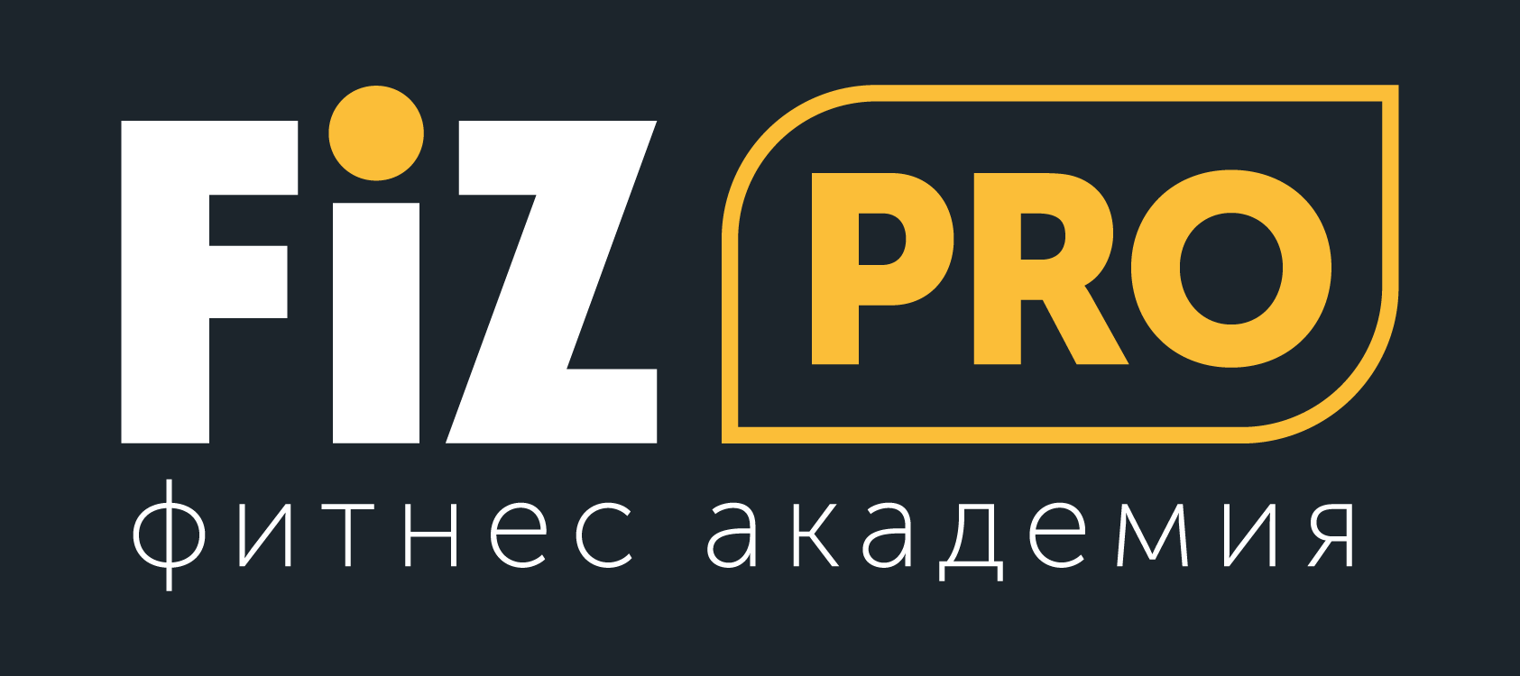  Fi z Pro