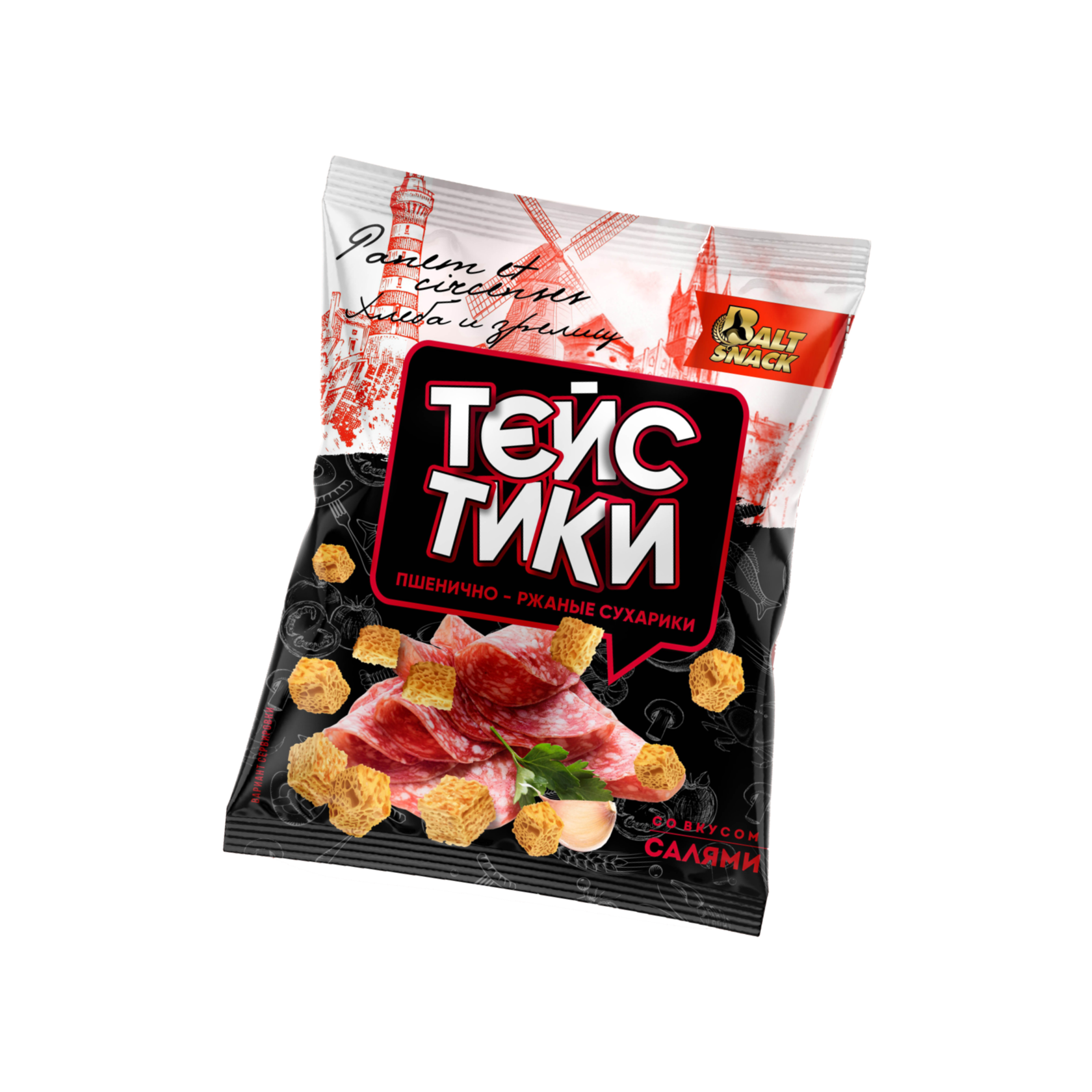 Сухарики со вкусом салями