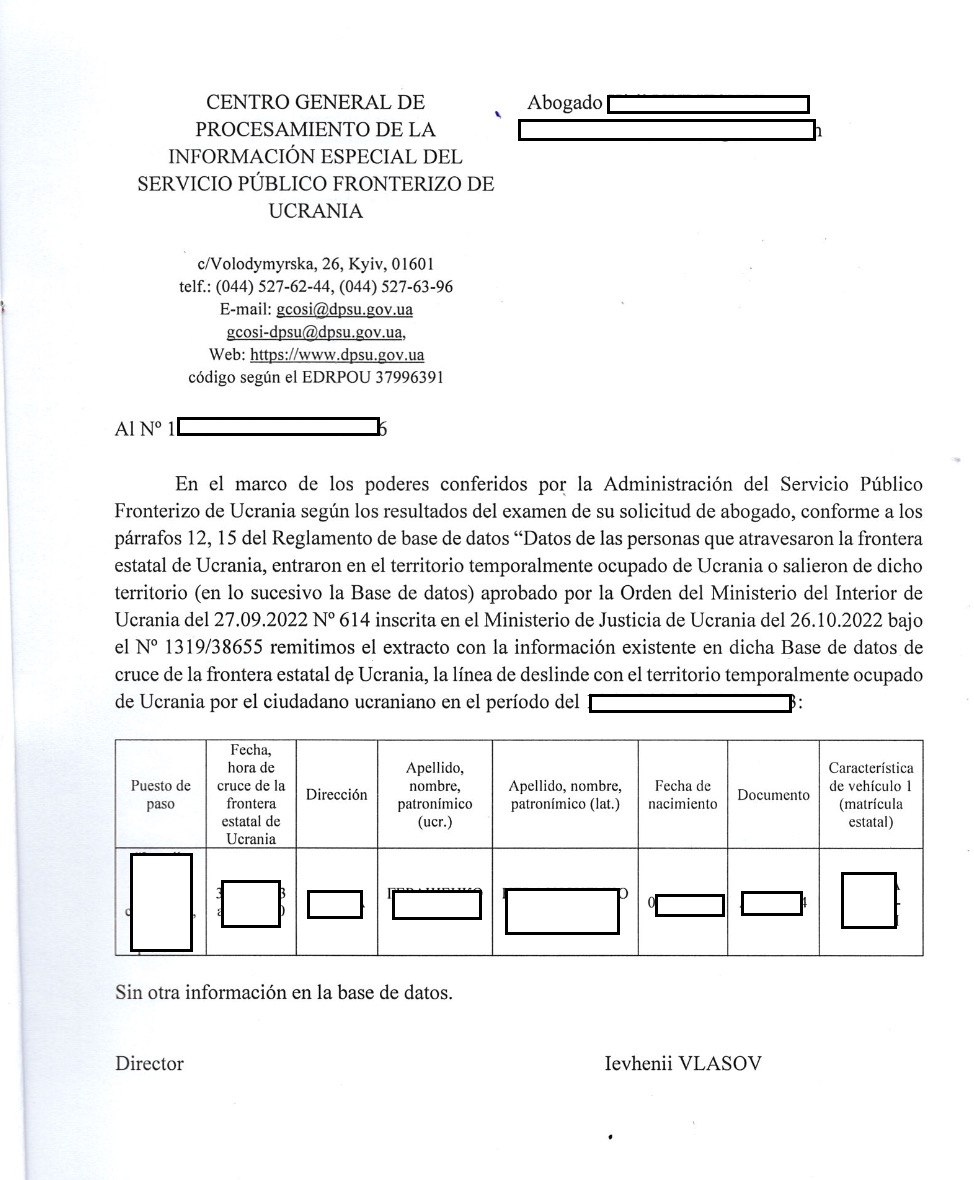 Довідка про перетин кордону ДПСУ з перекладом на іспанську мову