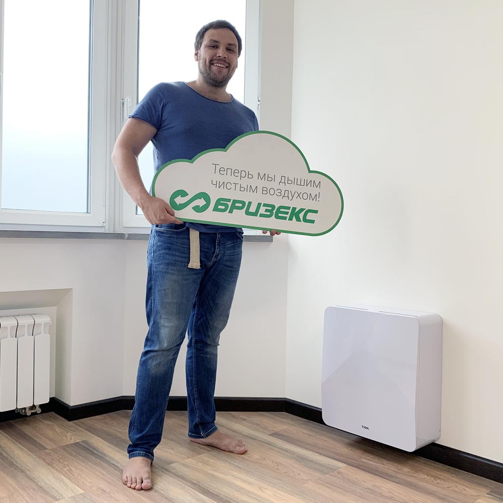 Бризер TION LITE — купить в Москве и Санкт-Петербурге с установкой