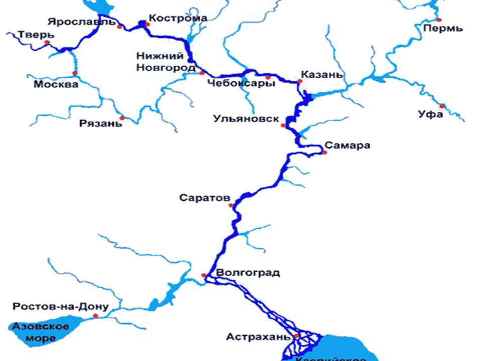 Через какие области протекает волга. Река Волга от истока до устья. Река Волга протяженность на карте. Река Волга на карте от истока до устья. Географическое расположение реки Волга.