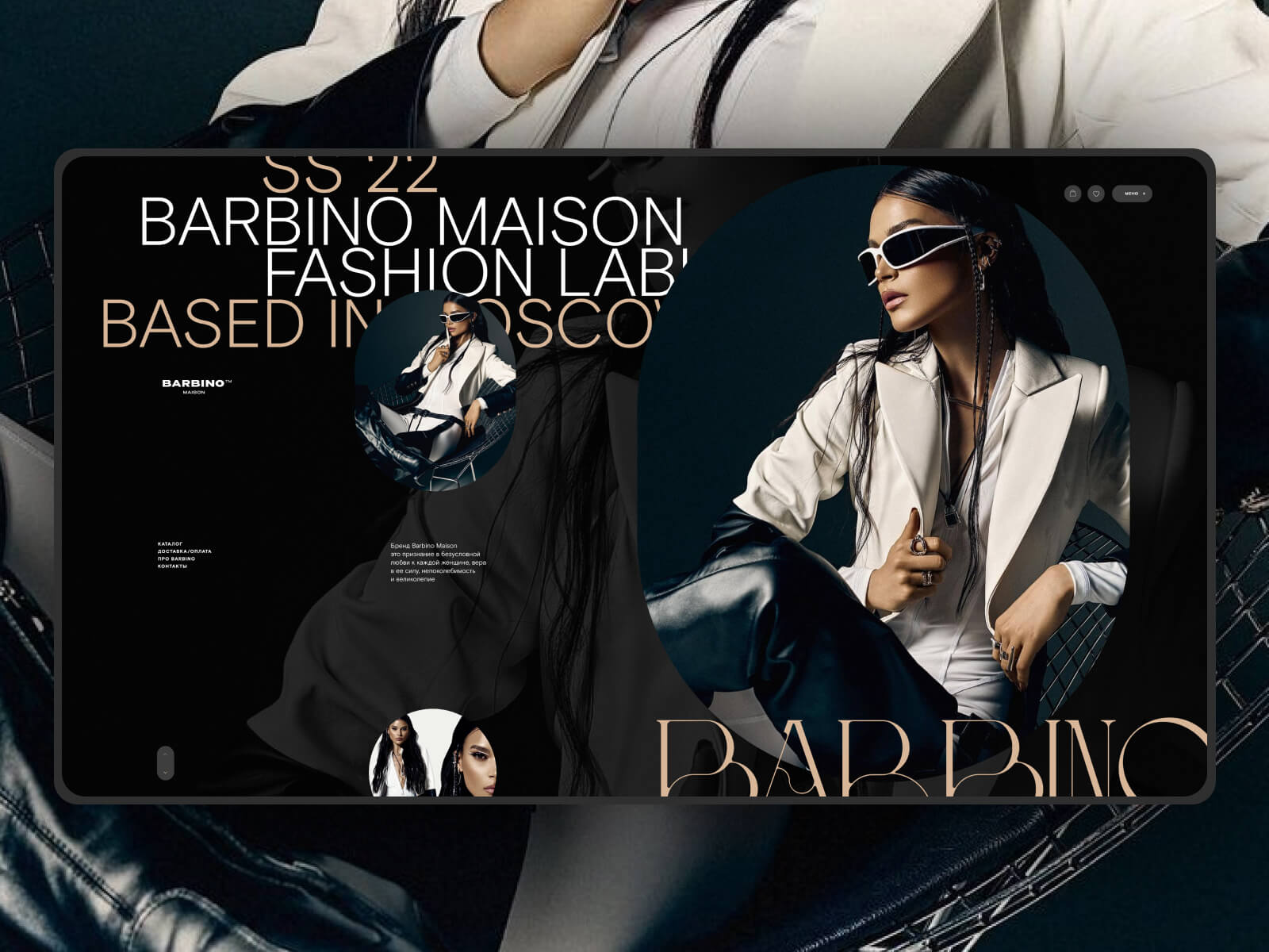 Сайт на Тильде ux/ui дизайн