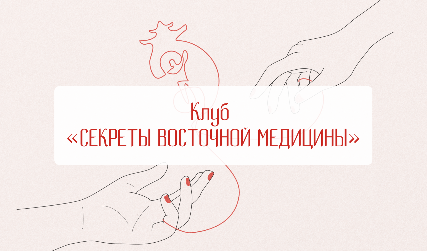 vladimirosipov.ru