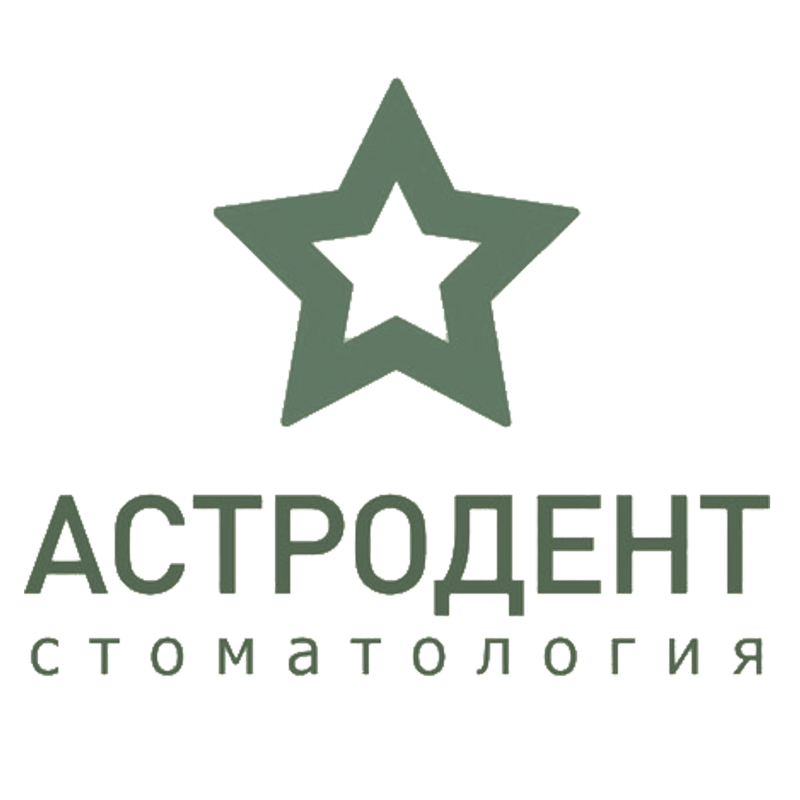 Астродент ростов на дону космонавтов. Астродент стоматология Ростов. Стачки 55 стоматология Астродент. Астродент Ростов-на-Дону Стачки. Логотип стоматологии Астродент.