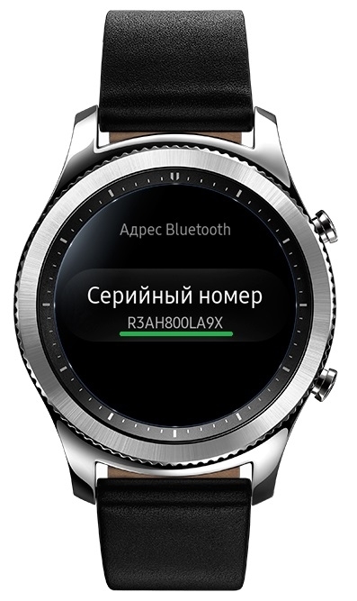 Посмотреть серийный номер часов Samsung в меню