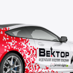 Иконка направления Сертификат