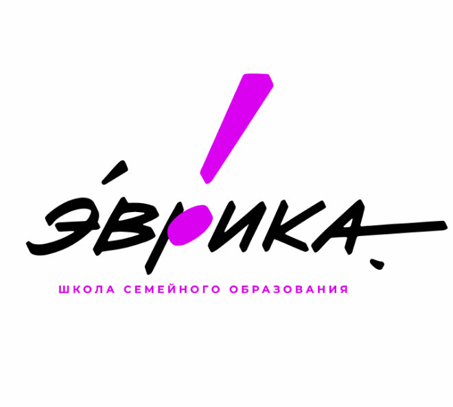 Эврика