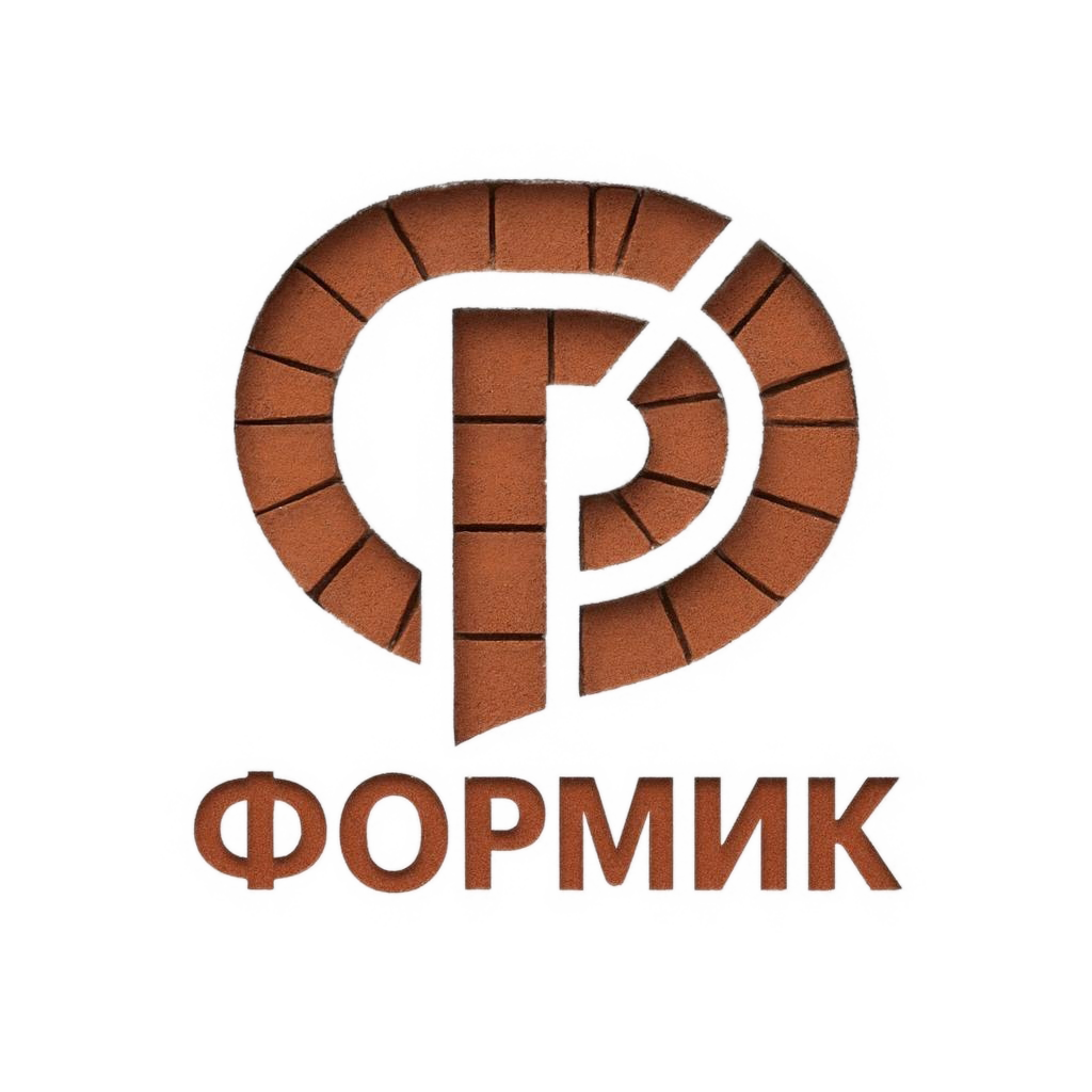 ФОРМИК