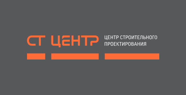 Строительство участков улично дорожной сети для тпу ярославская этап 1