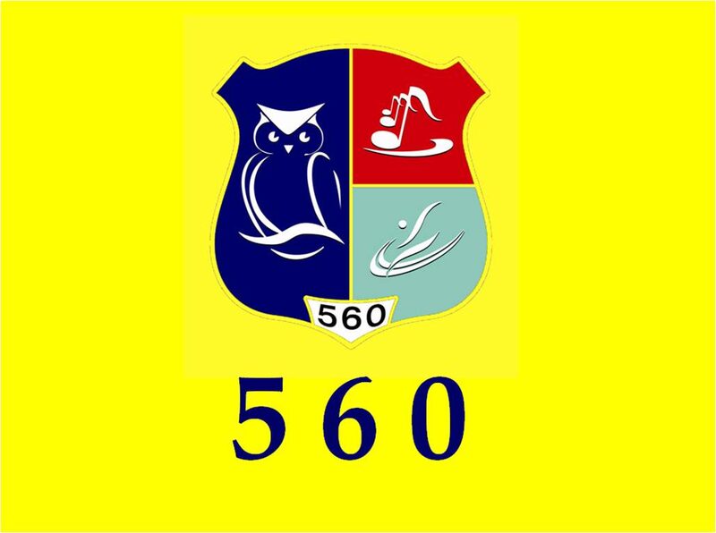 560. 560 Школа СПБ. Герб школы 560.