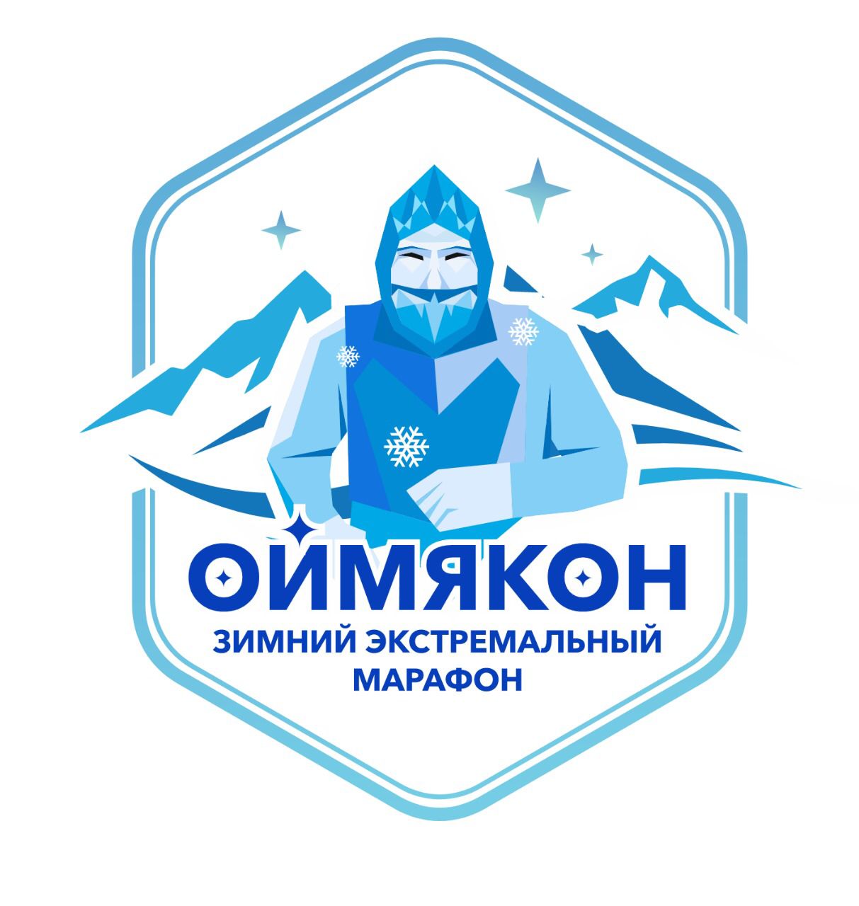 Marathonoymyakon