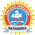  НЧОУ "ЗЕМСКАЯ ГИМНАЗИЯ" 