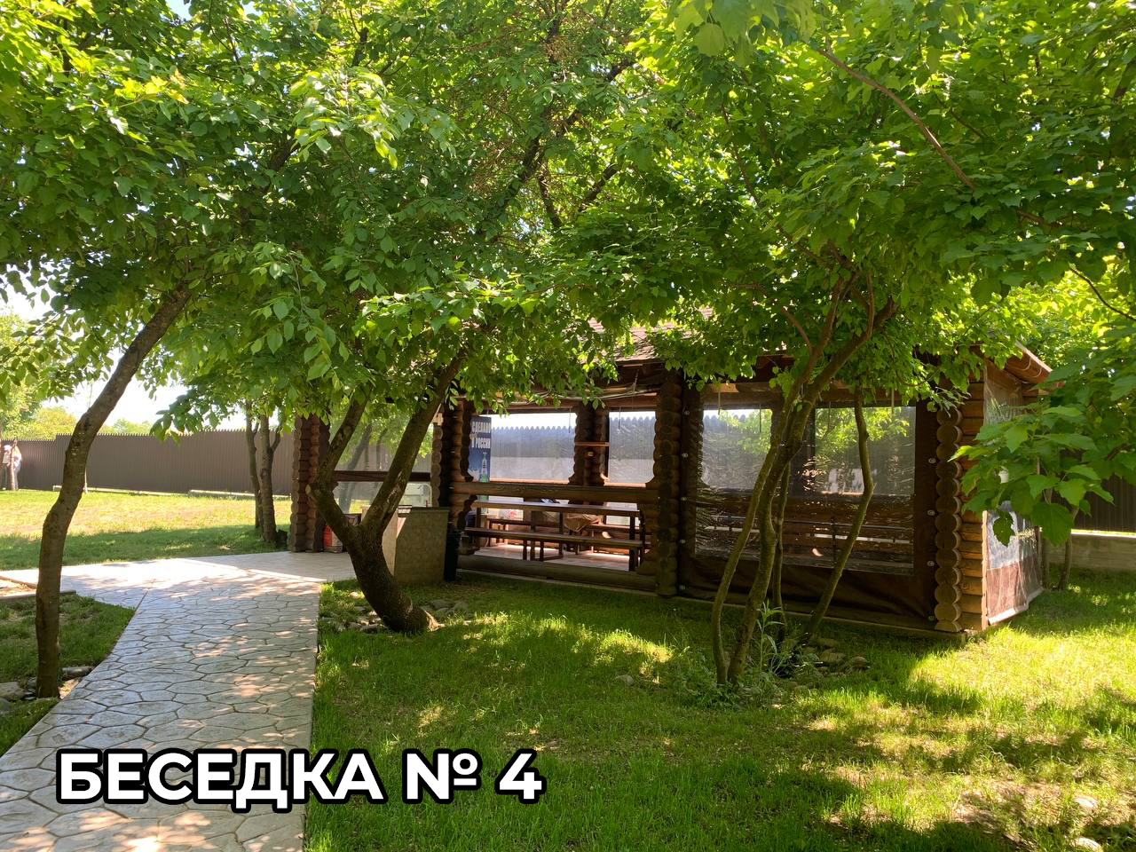 Краснодар сборные дома бассейн