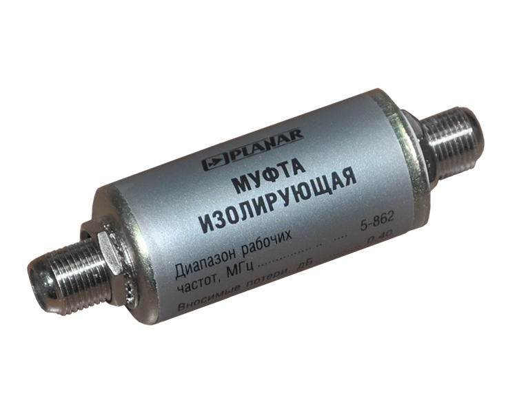 Муфта изолирующая FT - PLANAR