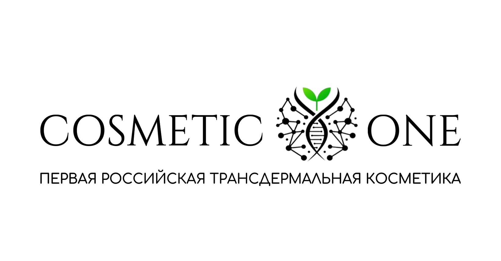 Cosmetic one 