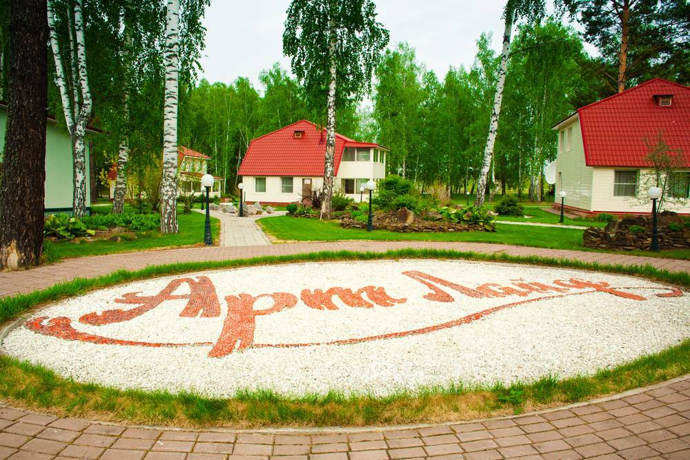 Арт лайф заимка первомайский район фото