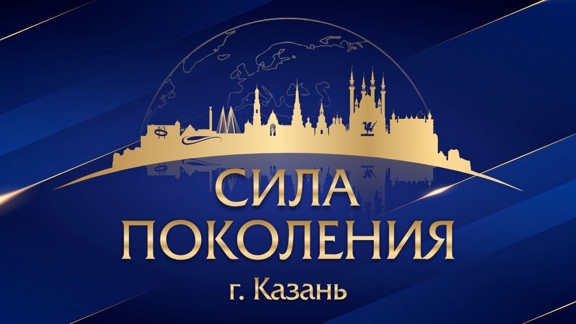 Международный конкурс «Изобразительная планета»