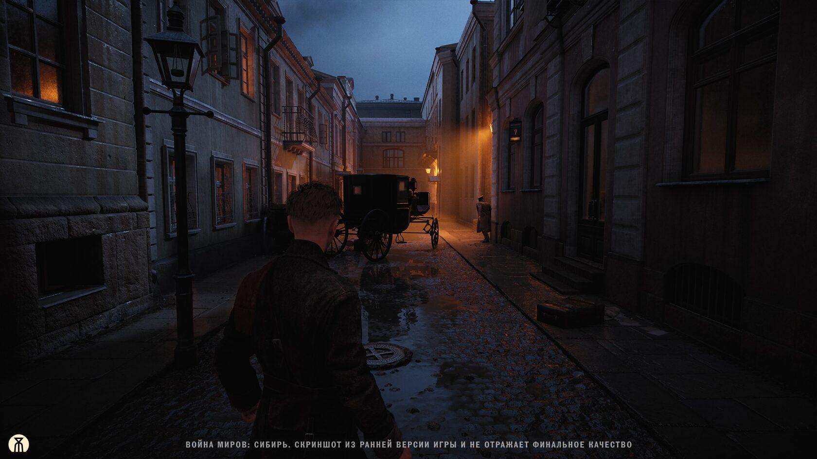 Внутриигровой скриншот с изображением Студента на улице Петрограда