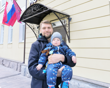 Волонтерство и благотворительность