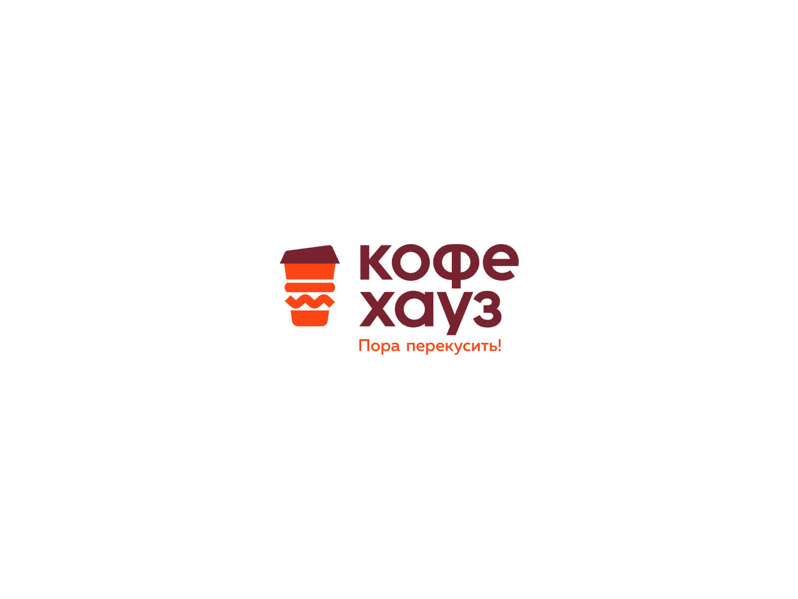 Реферат: Пиар-кампания сети кофеен Кофе Хауз