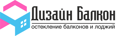 Кто делает обшивку балконов