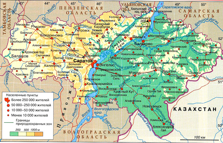 Подробная карта Саратовской Области с улицами …