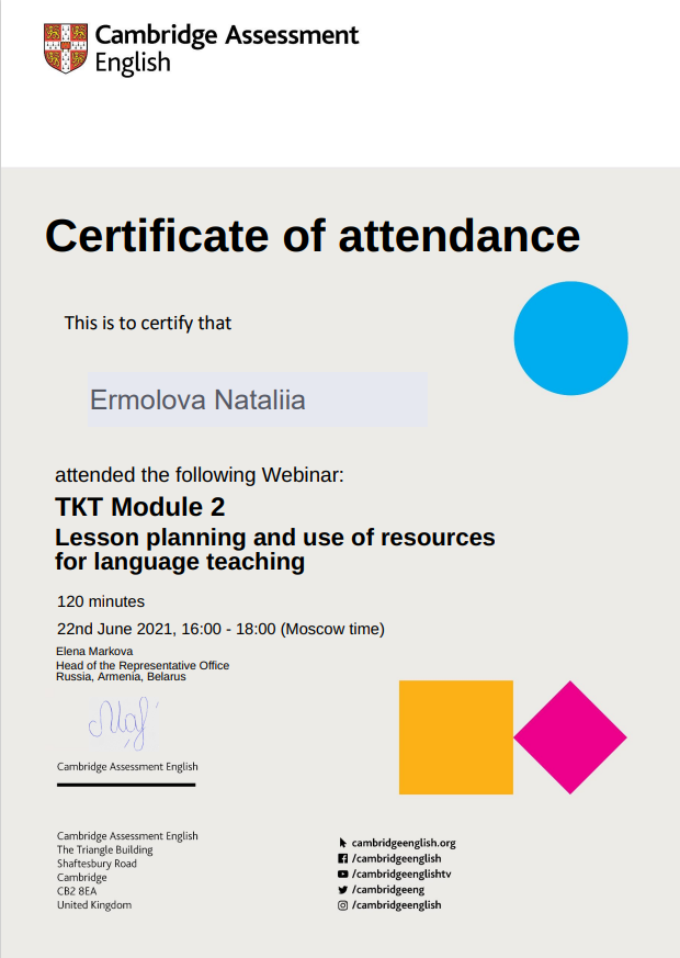 TKT Module 2