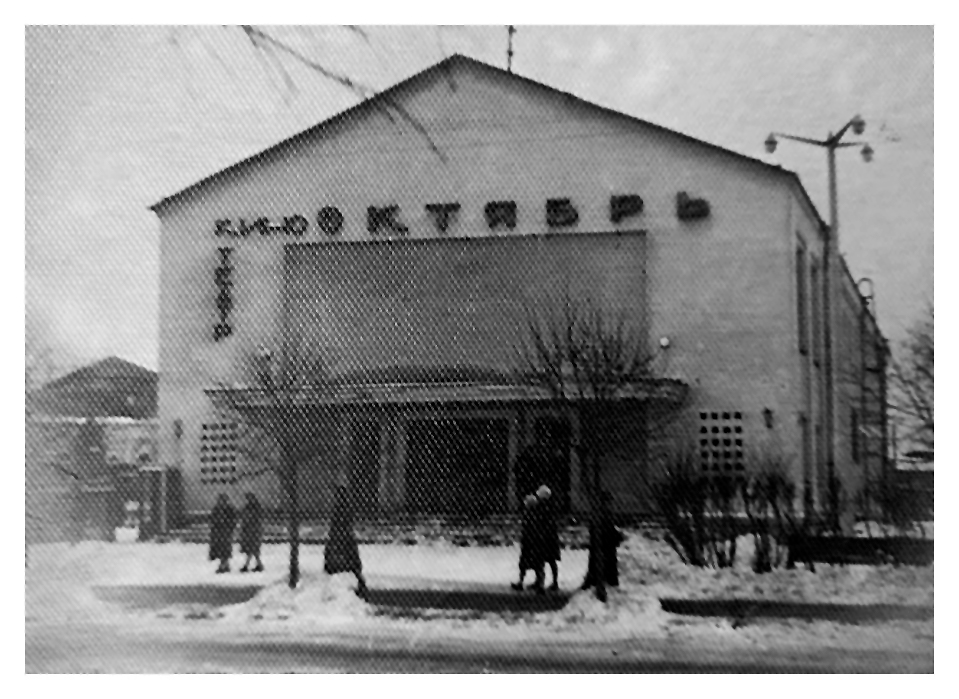 Старые фотографии города егорьевск