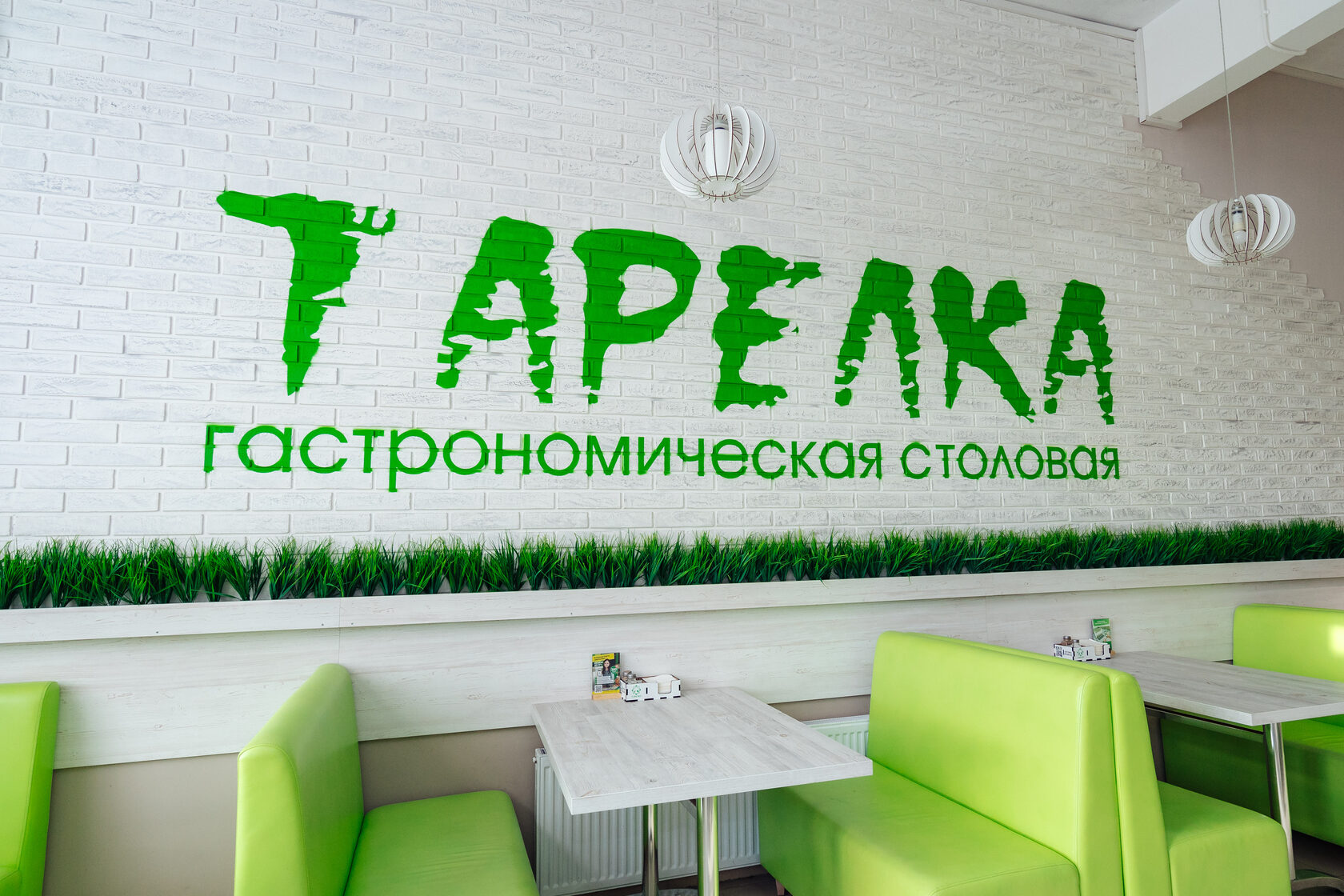 Домашняя еда с доставкой по Смоленску – удобно и вкусно!