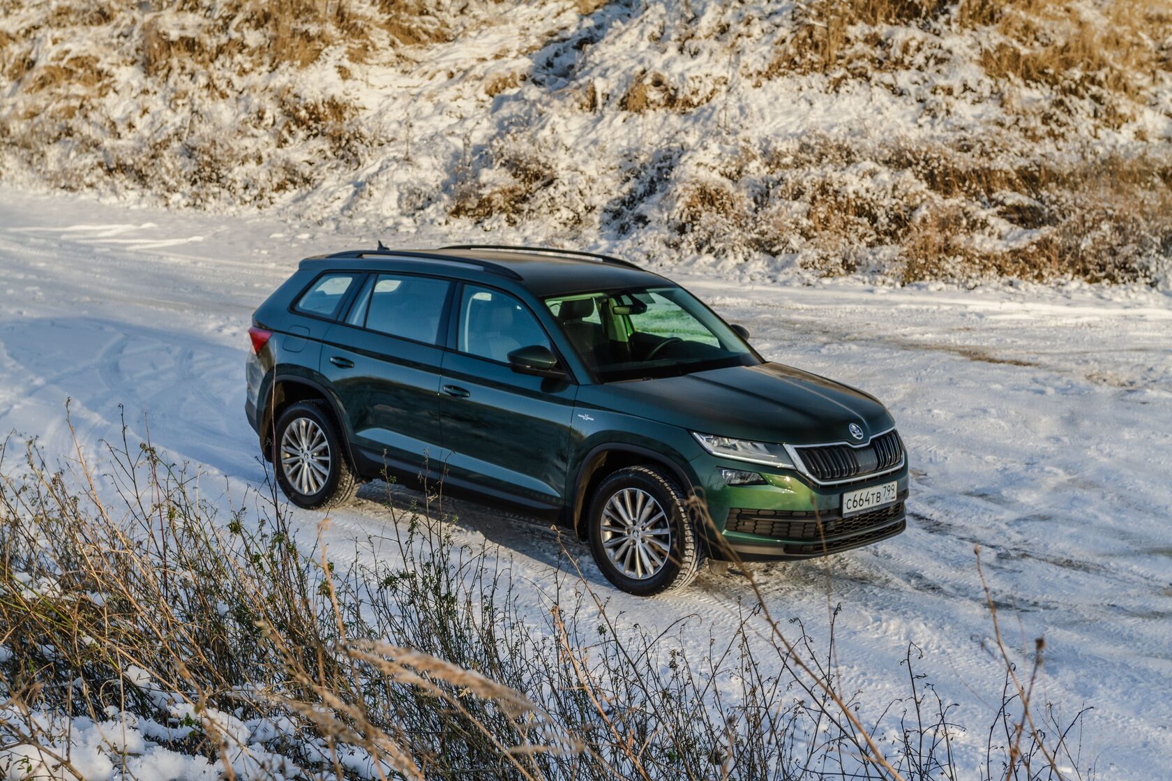 Škoda Kodiaq