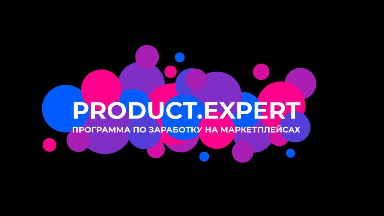 product-expert.online