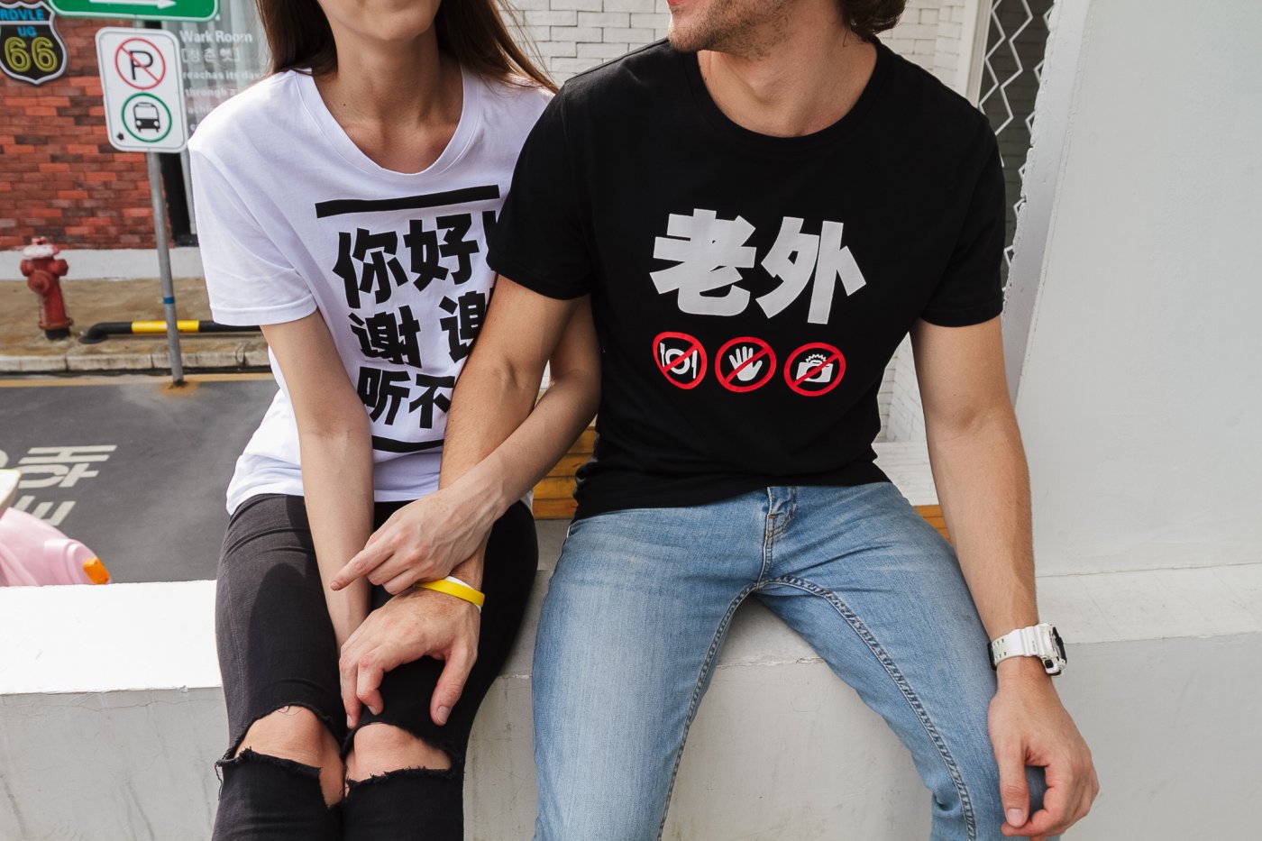 T-shirt "Laowai"