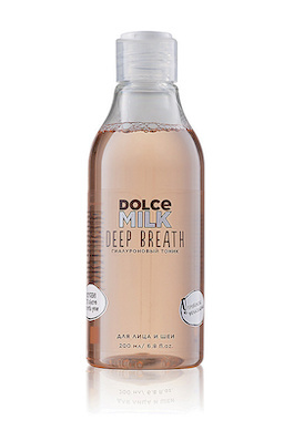 Куртка женская бежевая