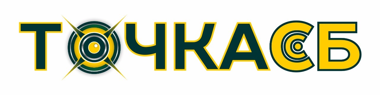  СКУД 