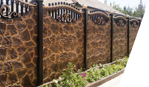 Заборы железобетонные