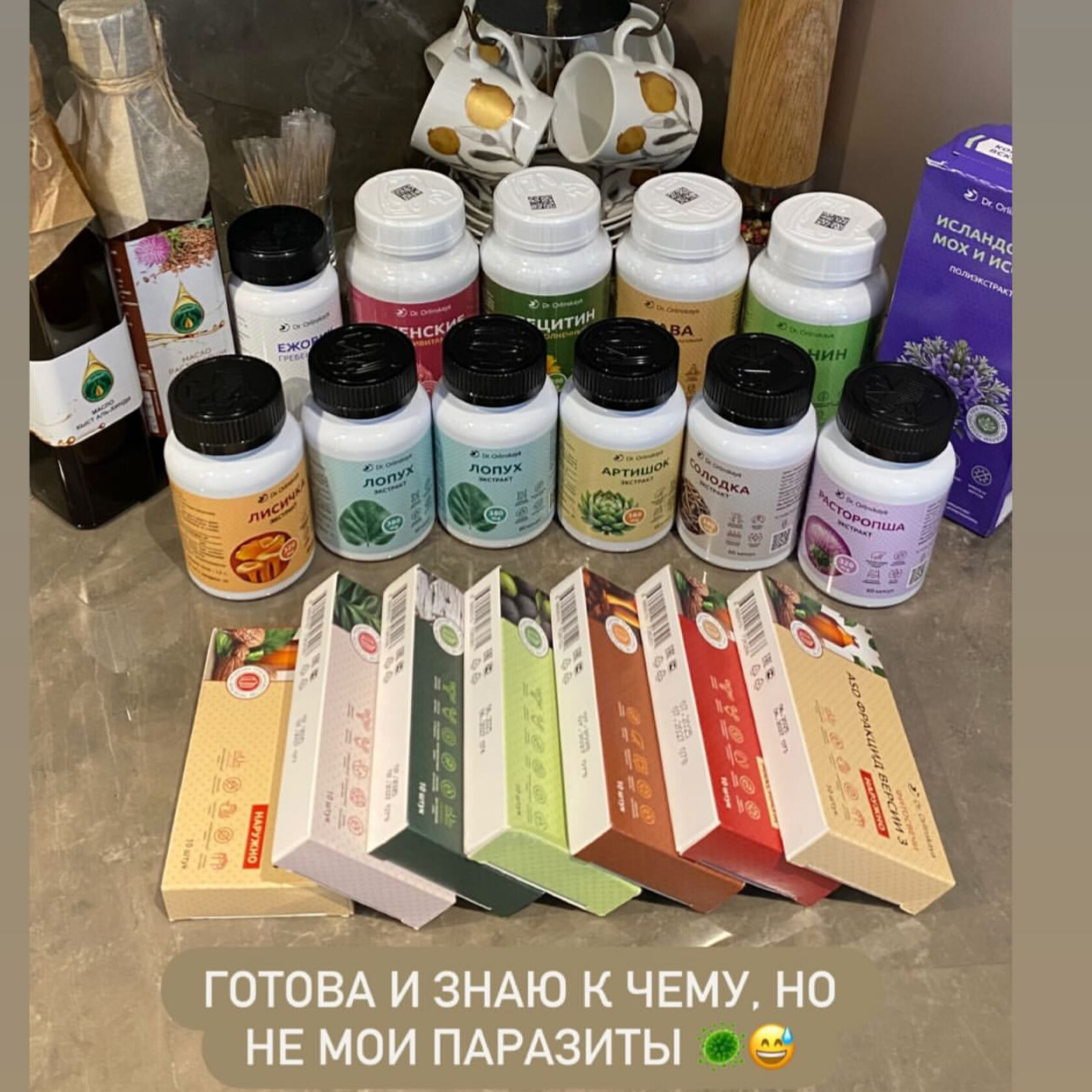 Отзыв покупателя 145