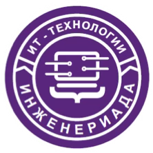 Информационные технологии