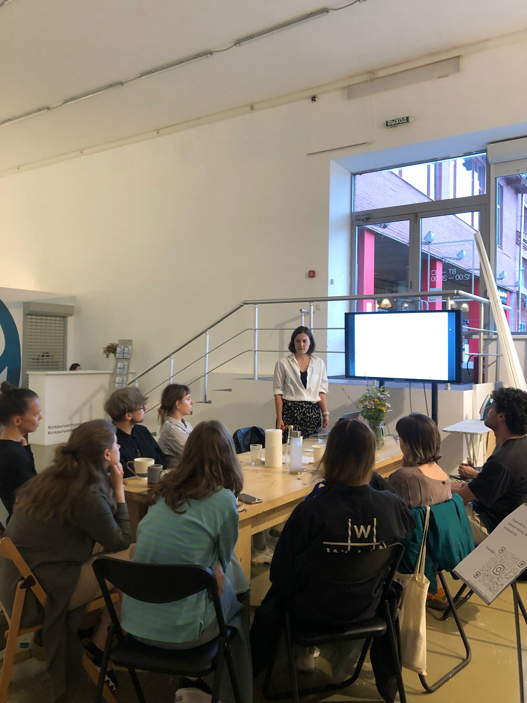 Studio guests Maria Andreeva