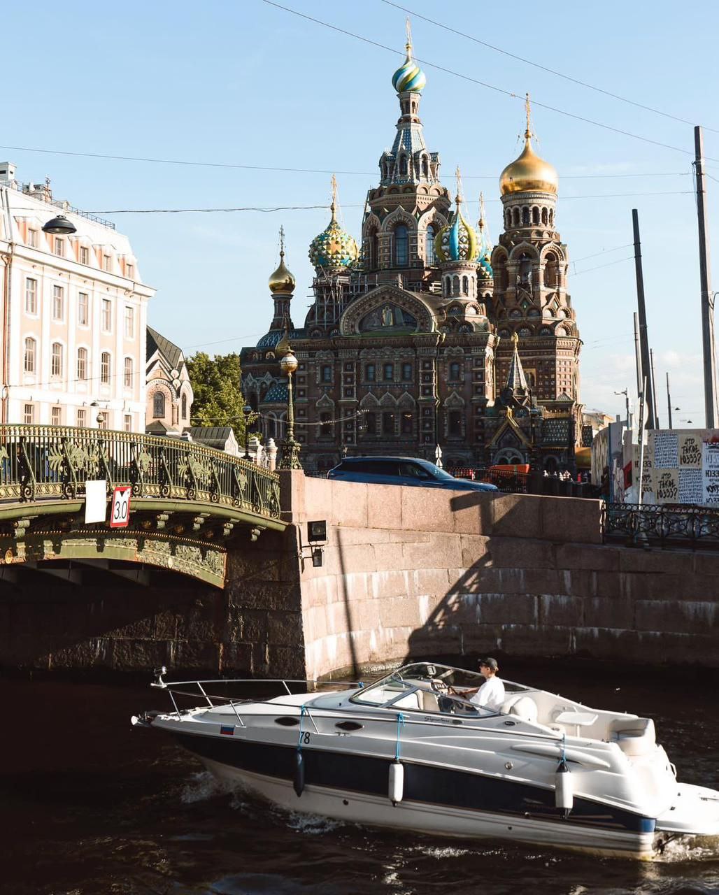 Катер Chaparral - на воде